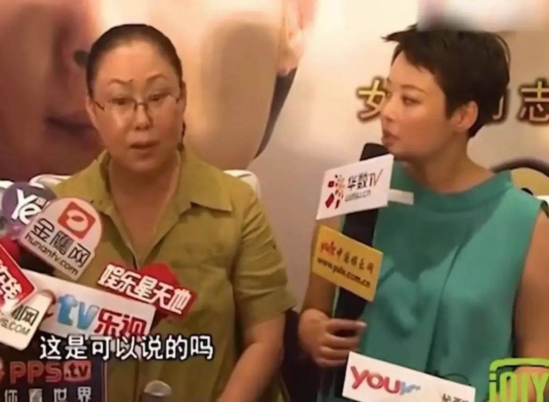 斯琴高娃袁立海清模仿秀,袁立斯琴高娃海清