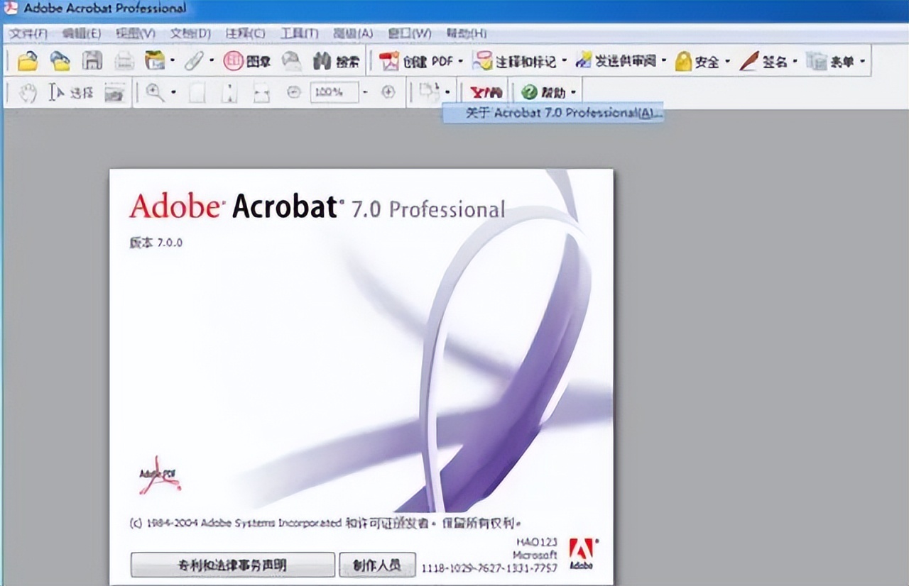 cad导出pdf打印不清楚怎么办,cad导出pdf怎么不显示填充