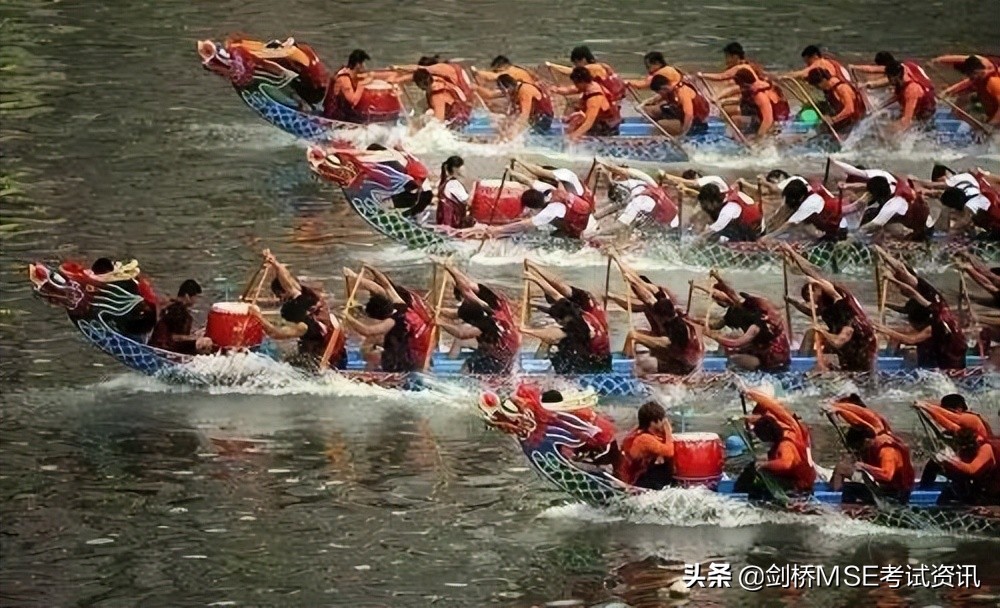 关于端午节的英语看图写话四年级,端午节在什么时候用英语怎么说