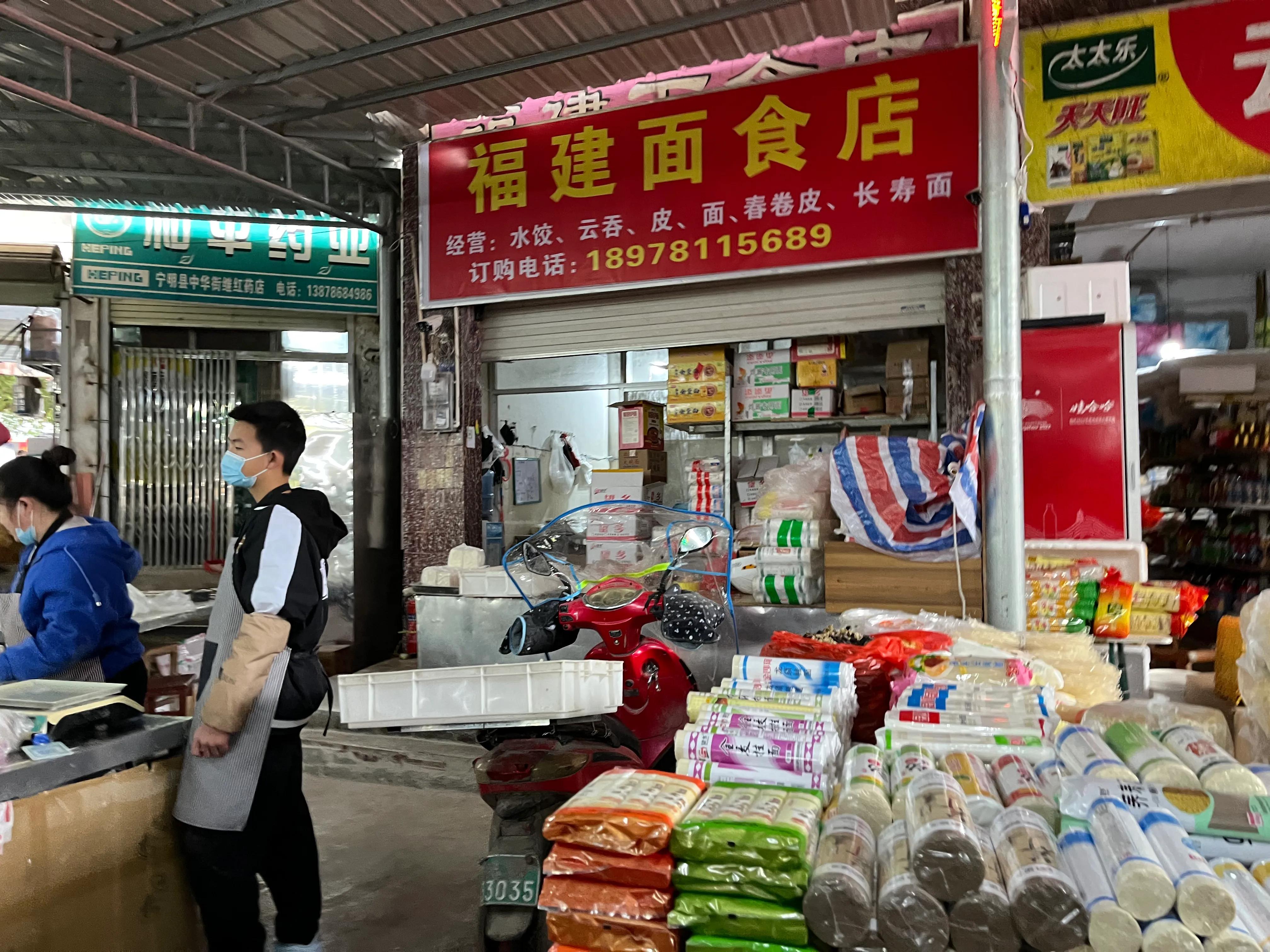 广西乡下特产有哪些,南宁广西特产批发一条街在哪里