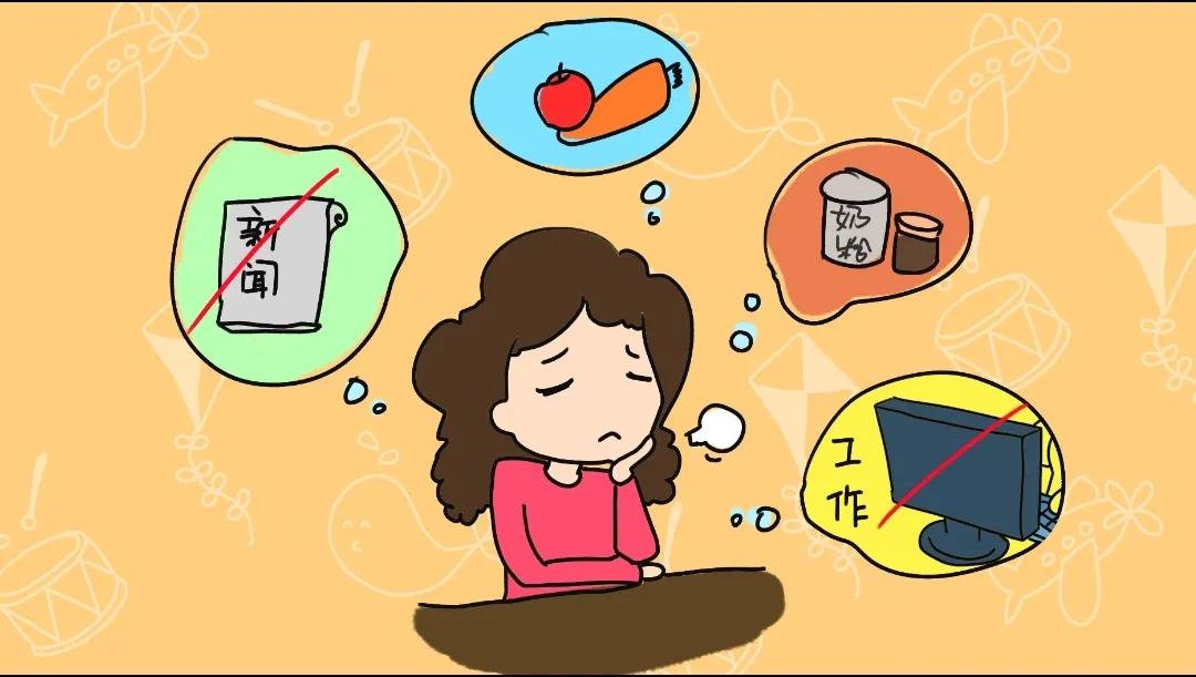 社保对个人的保障,社保是基础保障吗