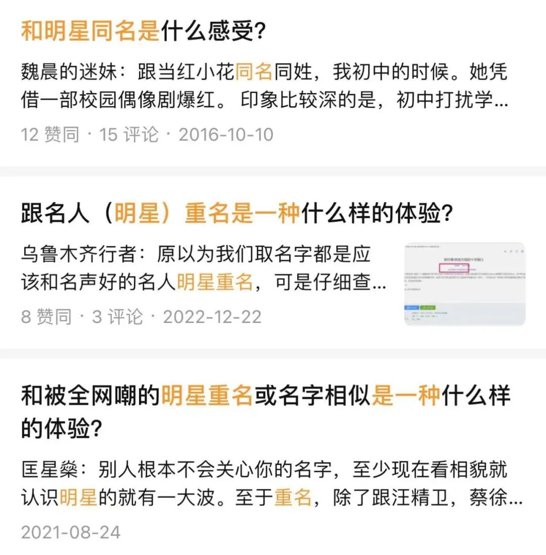 如何看待蔡徐坤回应打胎事件,蔡徐坤被曝致女生堕胎工作室回应