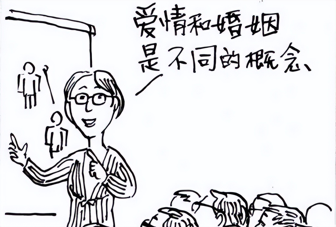 爱情和婚姻之间的区别,爱情和婚姻的区别有哪些不同之处