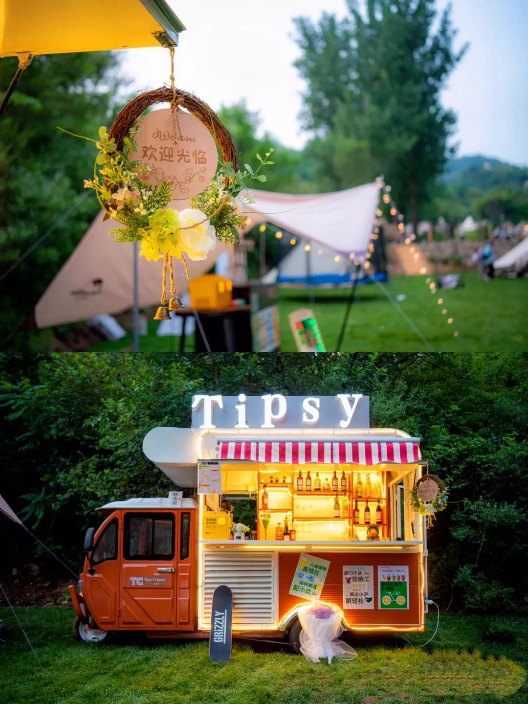 合作共赢！日光域百村振兴计划成渝首发第一村——新津九莲·慵也谷项目招商启动