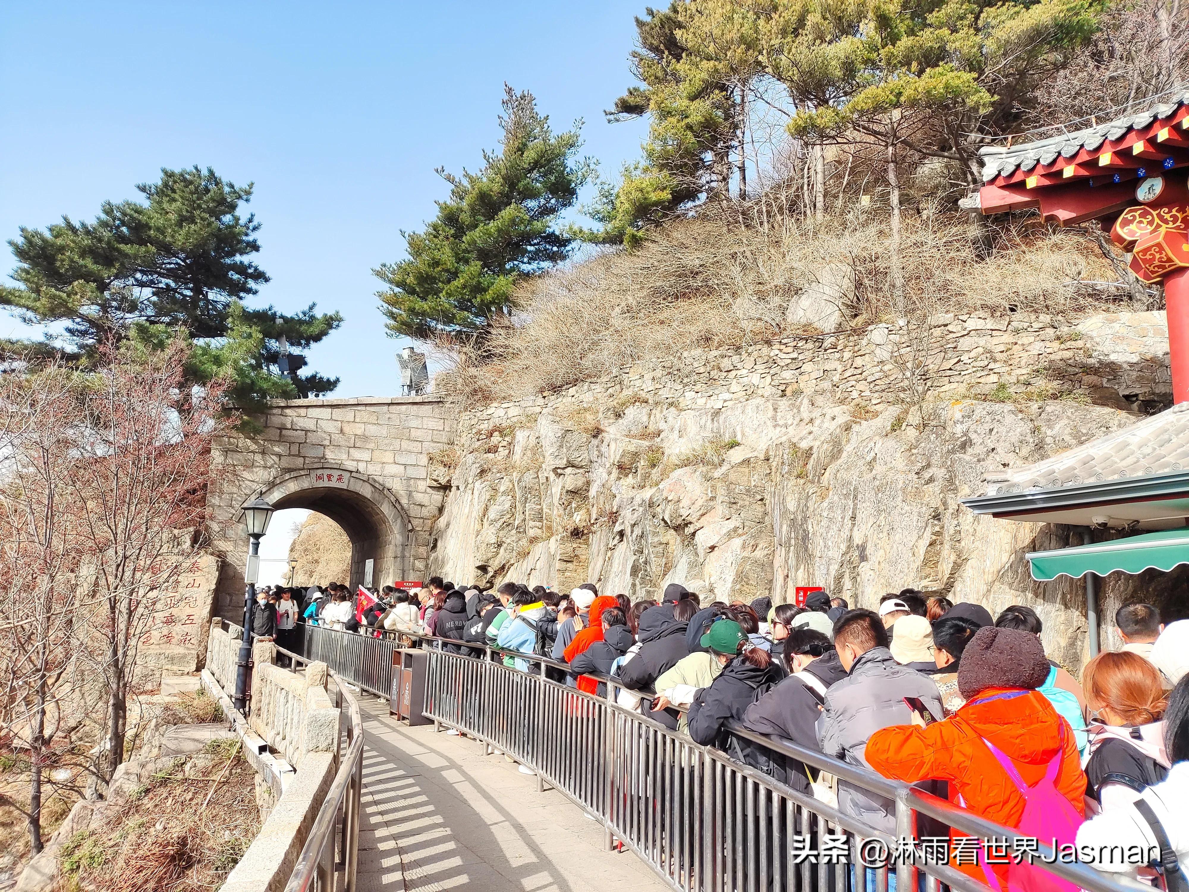 东岳泰山旅游详细攻略,五岳之尊东岳泰山旅游