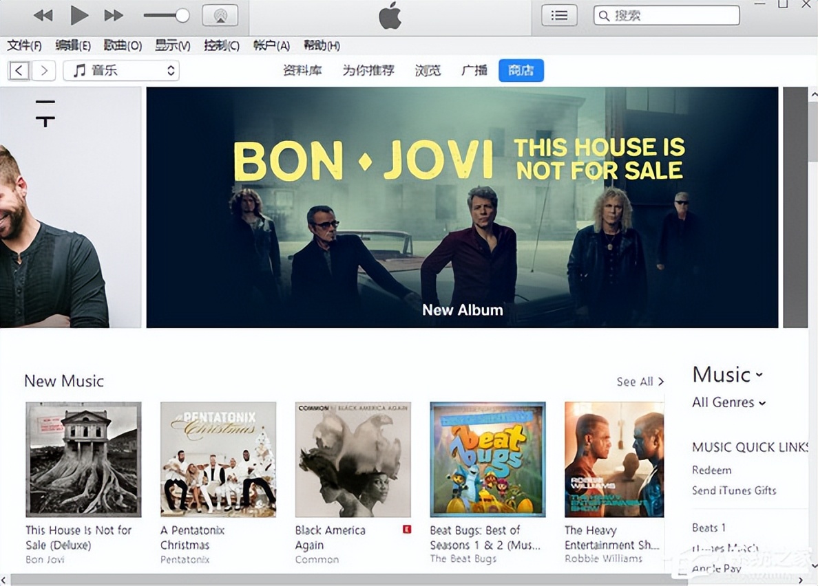 itunes安装后打不开解决步骤,itunes卸载不干净无法重新安装