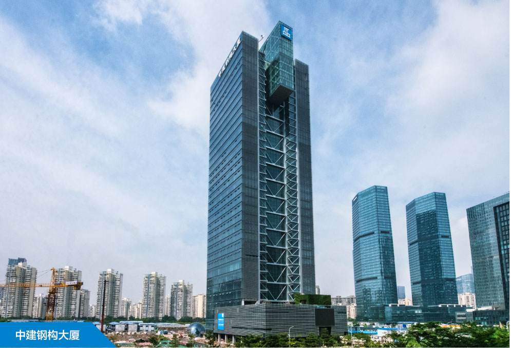 中央有多爱深圳，选定7大央企总部进驻深圳，华南之星崛起之路