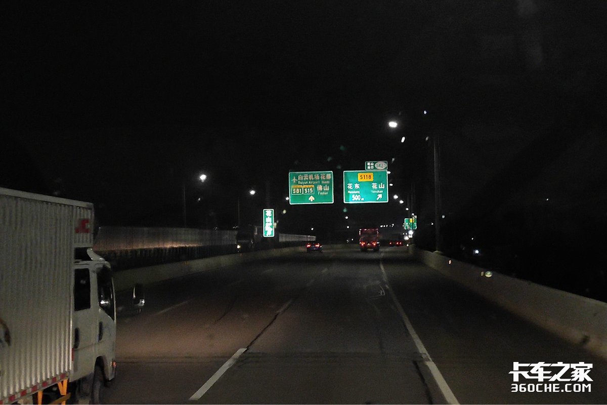 挂车电子后视镜360度无死角,挂车电子后视镜