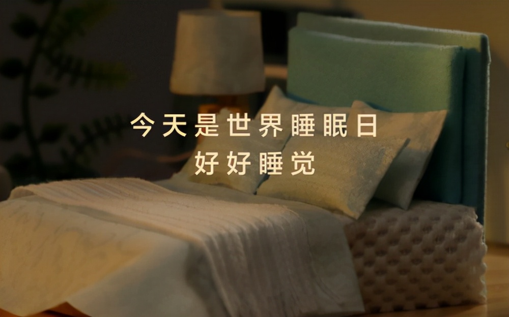 水星家纺和罗莱家纺乳胶枕哪个好,水星家纺跟罗莱家纺有什么区别