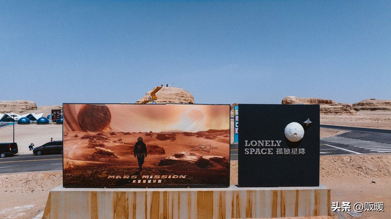 青海｜热爱西风和烈酒，也爱孤独和自由