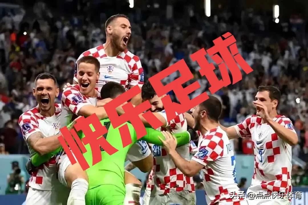 巴西世界杯荷兰阿根廷点球大战,2026年决赛阿根廷跟巴西点球大战