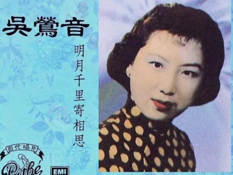 张德兰粤语歌曲84年演唱会,张德兰2004经典金曲演唱会下载