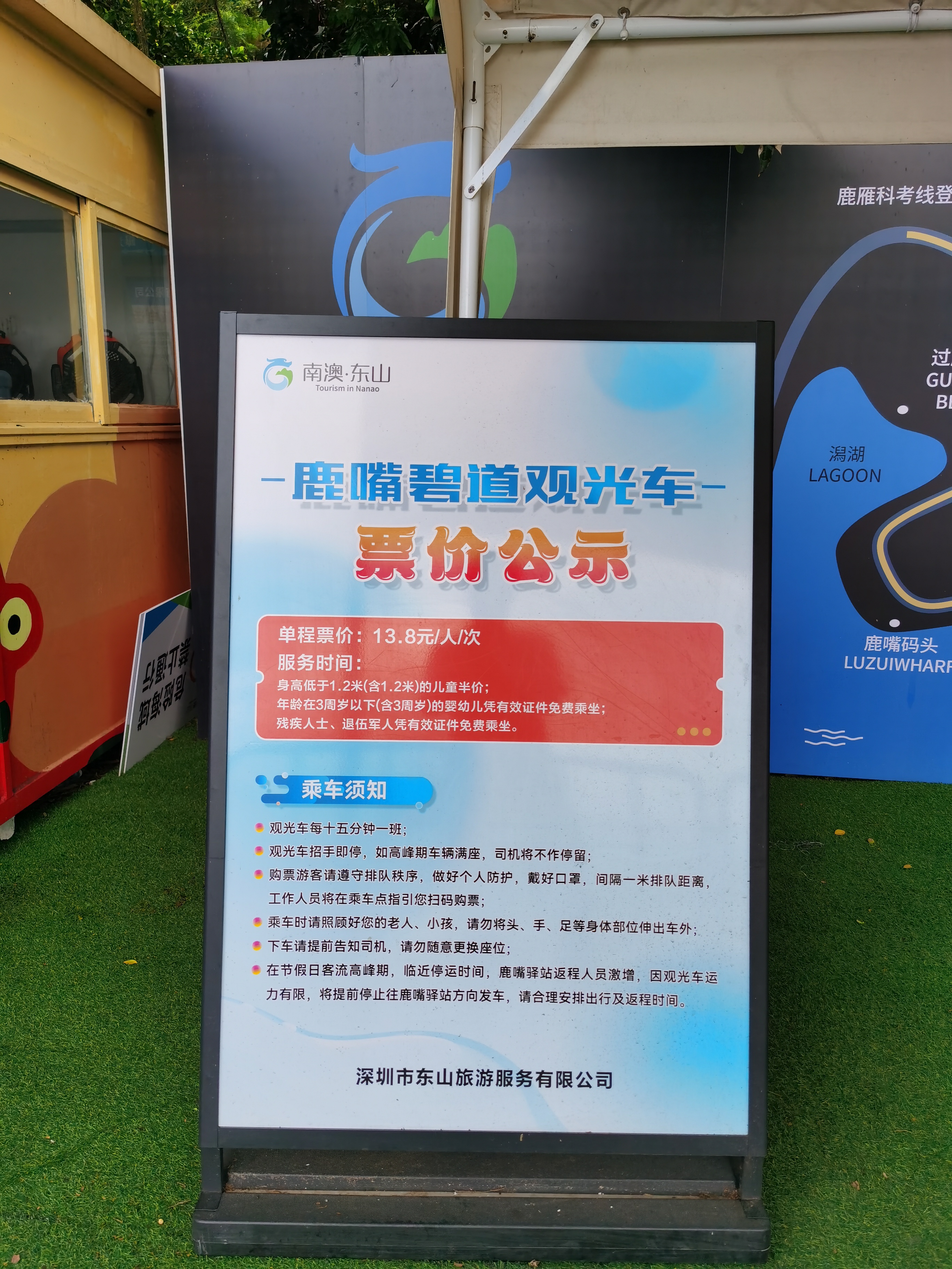 深圳杨梅坑坑不坑,深圳杨梅坑要注意什么