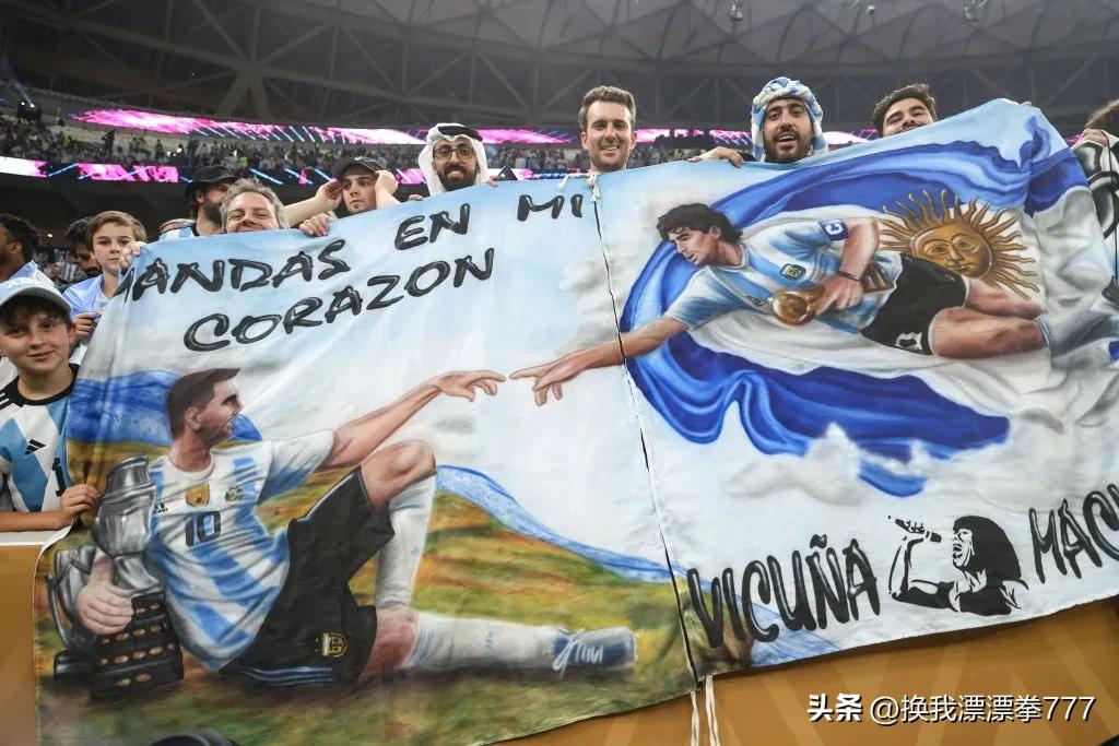 梅西见证历史,梅西用了多少年圆梦