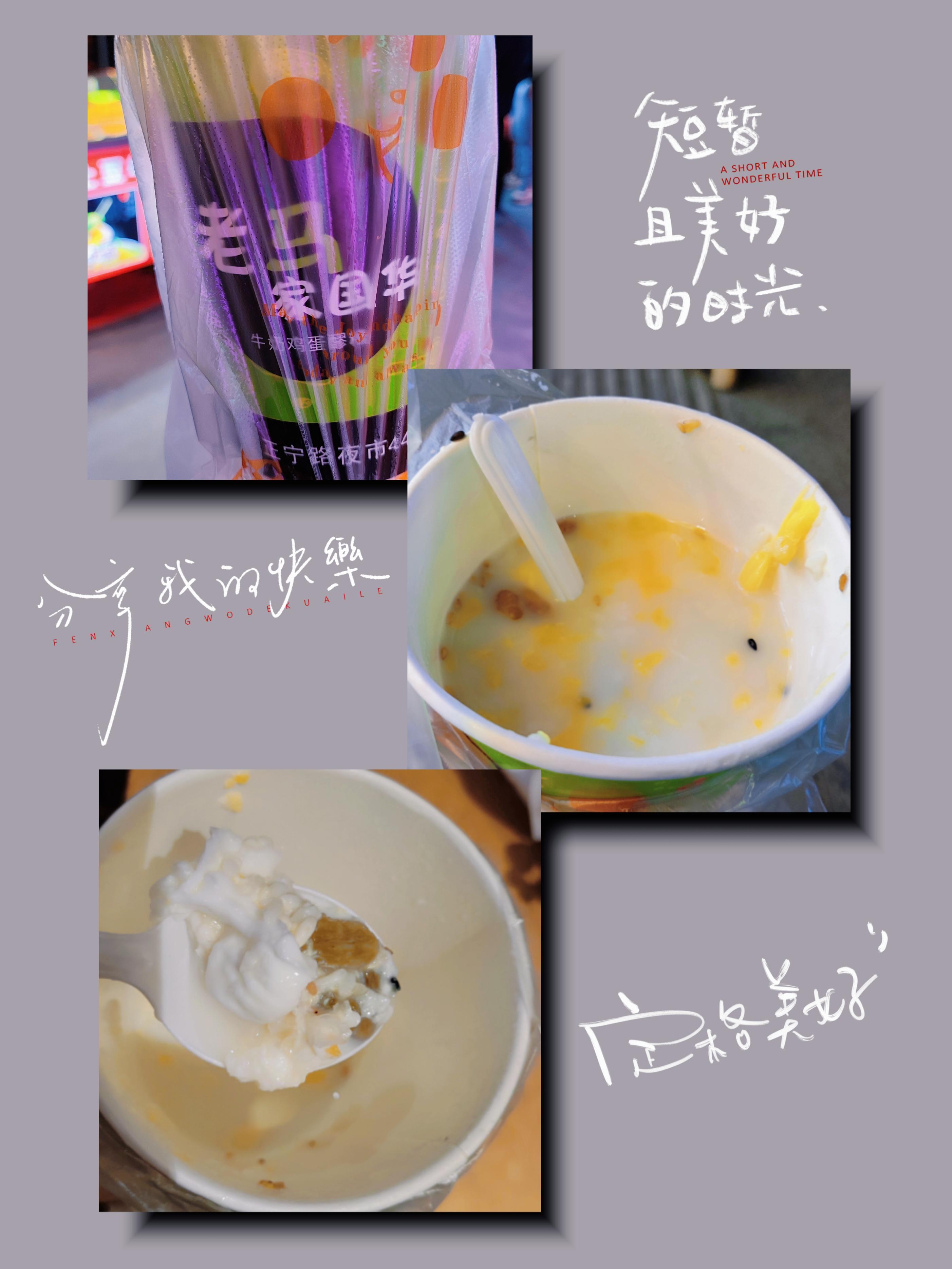 2个人去云南旅游5天多少钱,去北京穷游三天需要多少钱费用