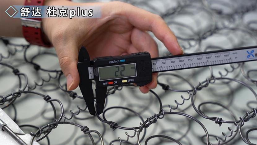 梦百合好梦2023床垫评测,雅兰和梦百合床垫哪个好