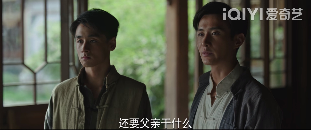 侯京健数风流人物,数风流人物谍战完整版