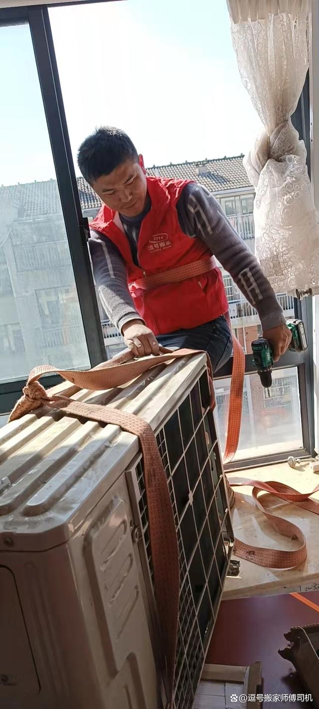 吴江搬家,吴江搬家公司哪家最好