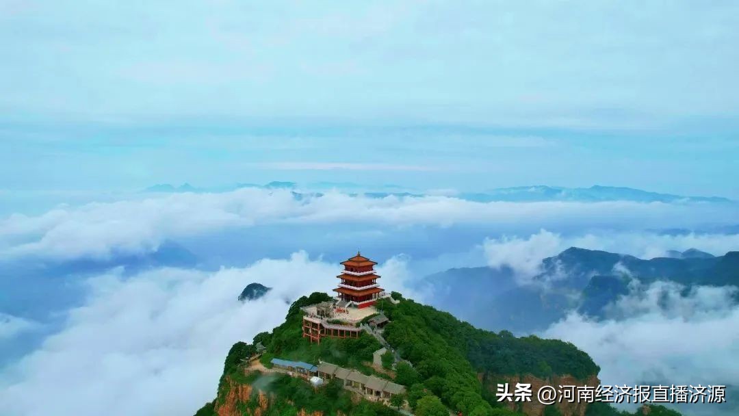 好消息景区,王屋山景区免门票