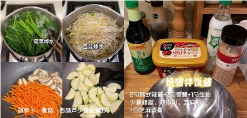 脂肪最怕三餐吃什么,脂肪最怕这三种动作