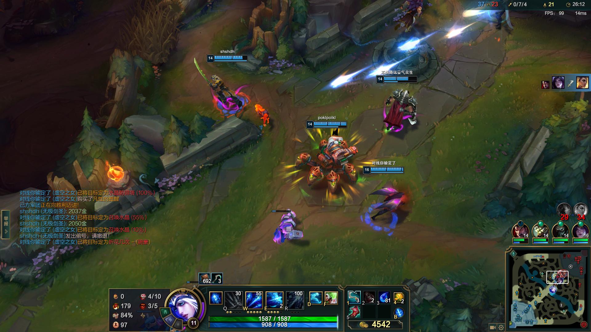 主打轻便的小主机性能居然这么强悍——零刻SER5PROMiniPC评测