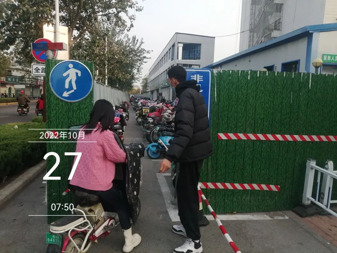 城投集团成立疫情防控小组,城投公司疫情防控会议