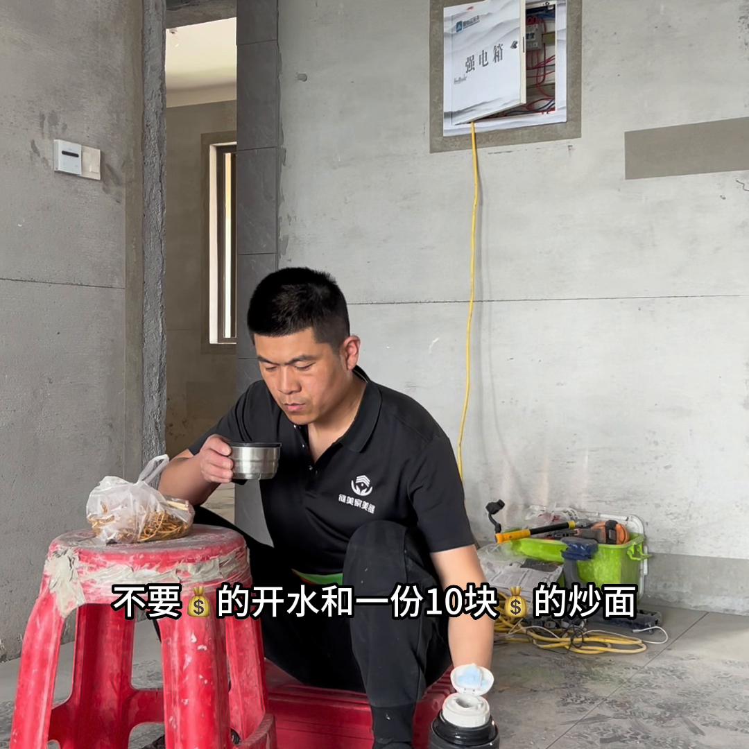 自己亲自做美缝,自己家里做的美缝