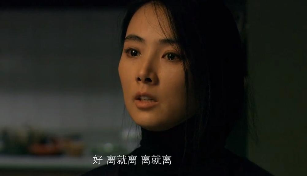 因为一碗炸酱面结束七年婚姻,7年婚姻却输给一碗炸酱面