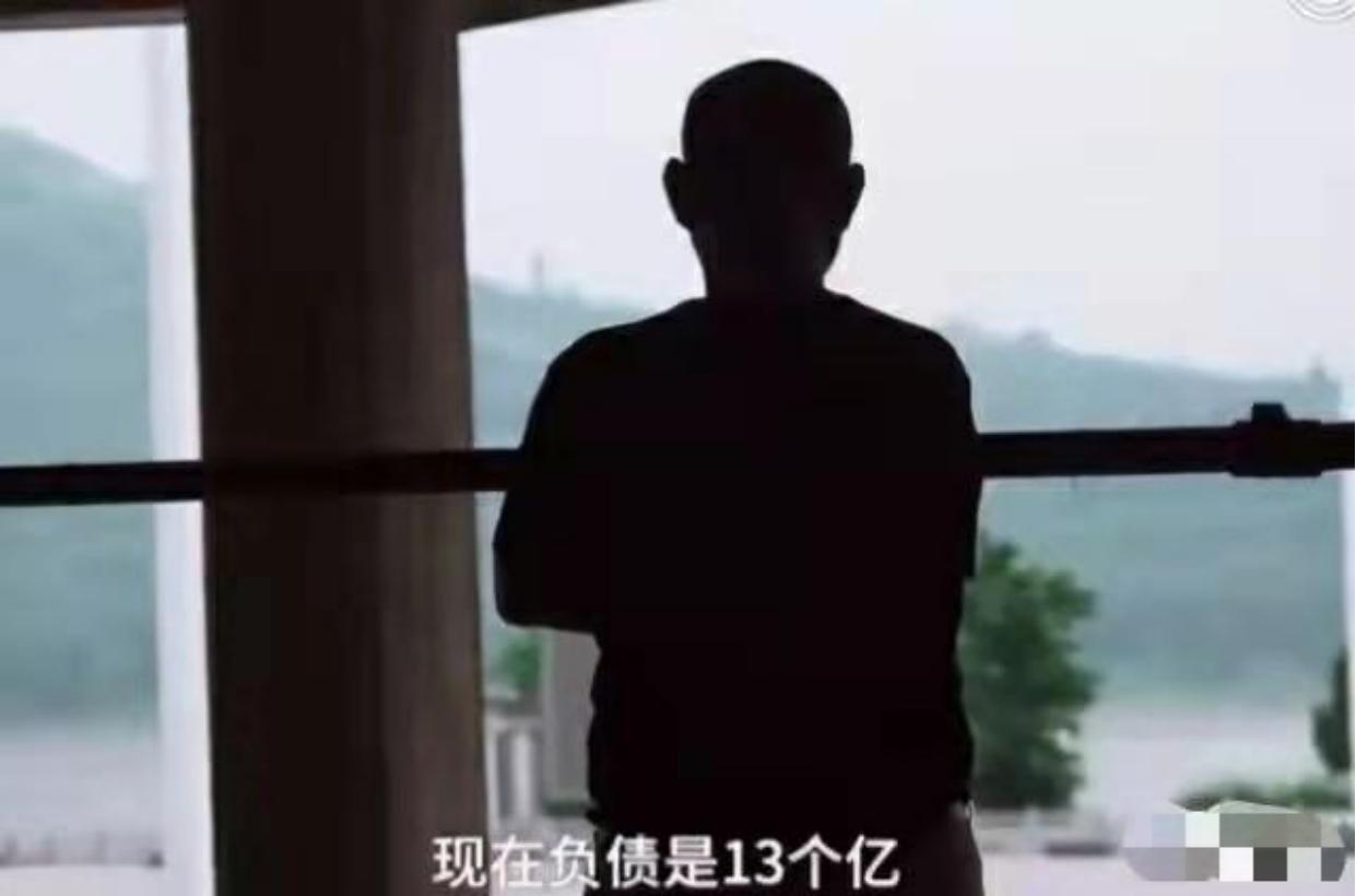 郭家富众筹治病,重庆富豪郭家富靠洗脚发家致富