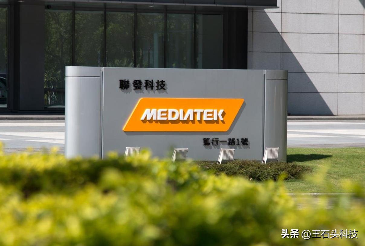 联发科咸鱼翻身高通或将跌落神坛,联发科再战高通