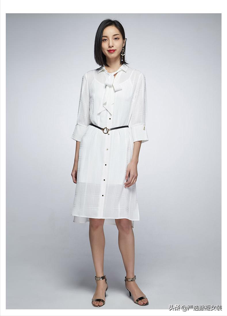 职业女装有哪些品牌推荐,中国职业女装品牌观