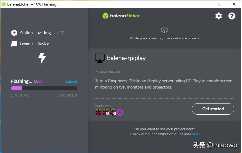 重新定义迷你主机，一键刷机随心所欲玩转众多系统尽在StationP2
