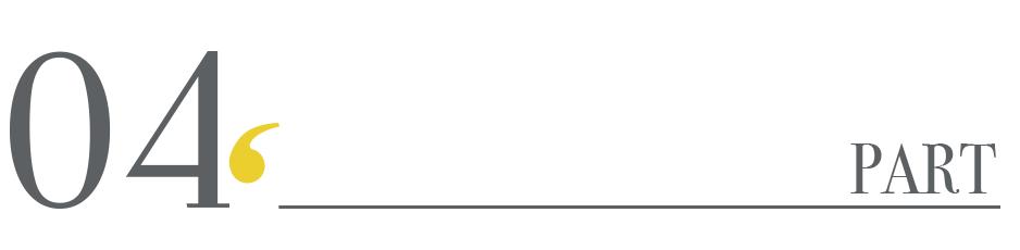 人世间作者梁晓声专访,梁晓声谈人世间背后故事