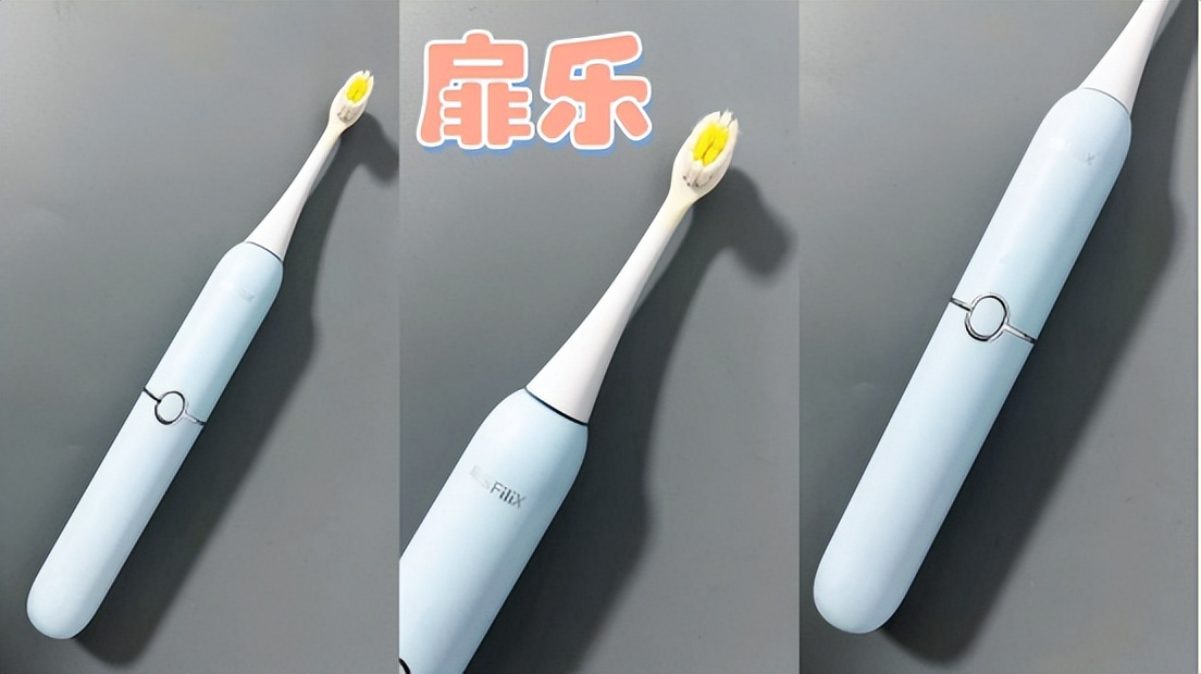 儿童电动牙刷深度评测,飞利浦电动牙刷推荐评测2023