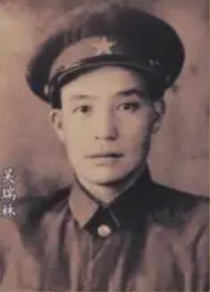 瘸子将军国民党,拐子将军吴瑞林