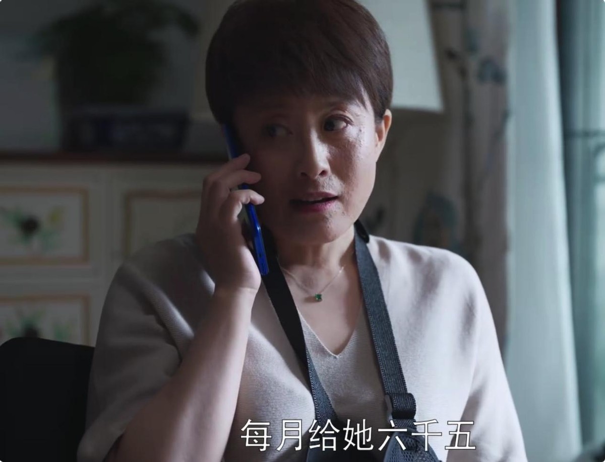 欢乐颂3最新预告余初晖,欢乐颂3预告余初晖讨伐上司