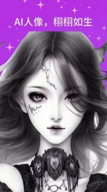 ai绘图软件,目前ai绘图哪款软件好用