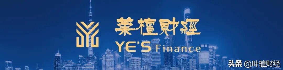 人民币对美元汇率破7,人民币兑美元破7