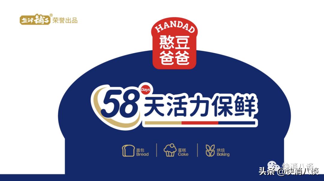 9块9小零食盐津铺子,盐津铺子19.9元70包小零食