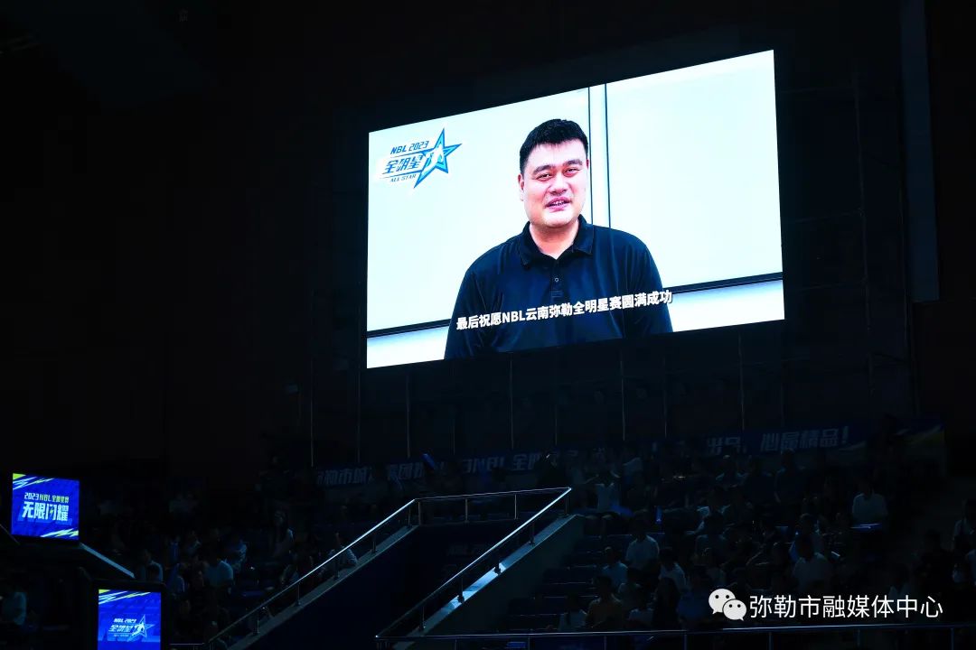 弥勒vs石屏冠军,弥勒篮球比赛第一名