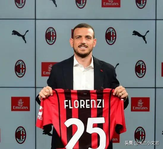 ac米兰冬窗引援,ac米兰夏季引援点评