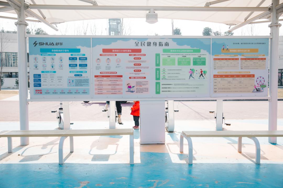 西安儿童公园一日游,西安又能逛又能玩的景点