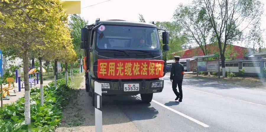 挖断国防光缆的赔偿标准,挖断国防光缆赔偿多少钱