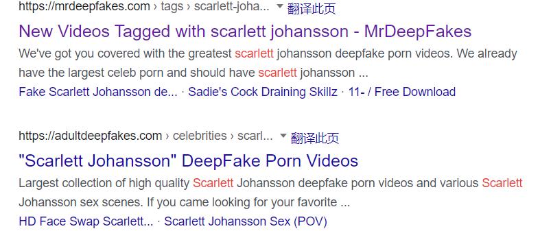 欢呼“赛博女菩萨”诞生的人，准备好上供了吗？