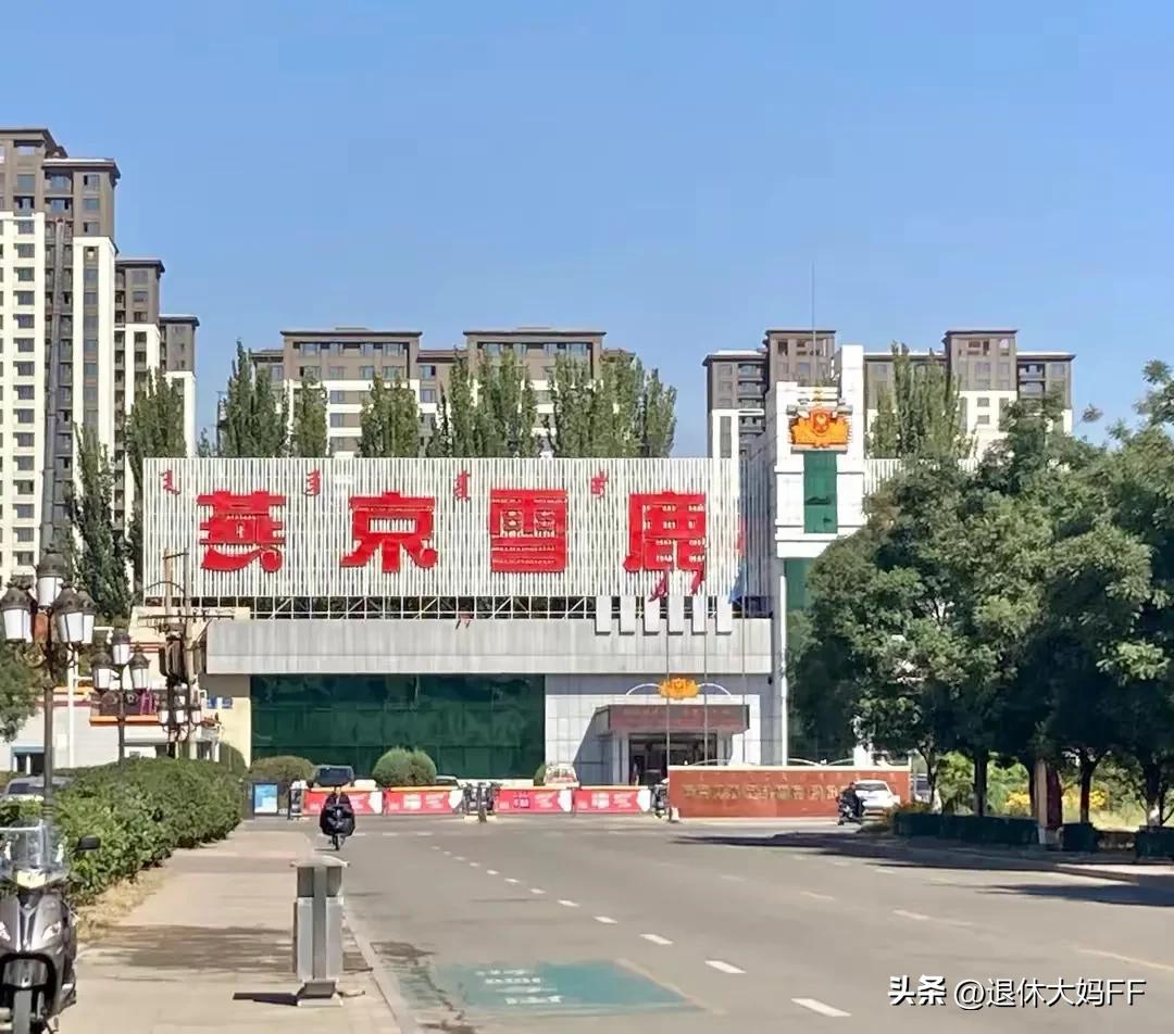 从雪鹿到燕京雪鹿啤酒，再到第一家以展现啤酒文化为主题的啤酒园