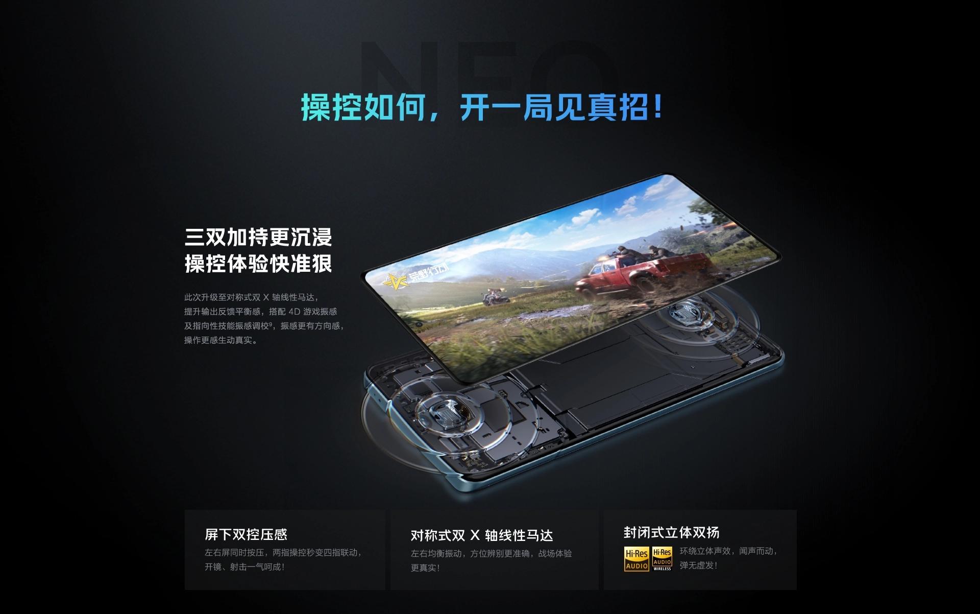 2023年哪款手机价格合适功能好,2023年什么样手机值得入手