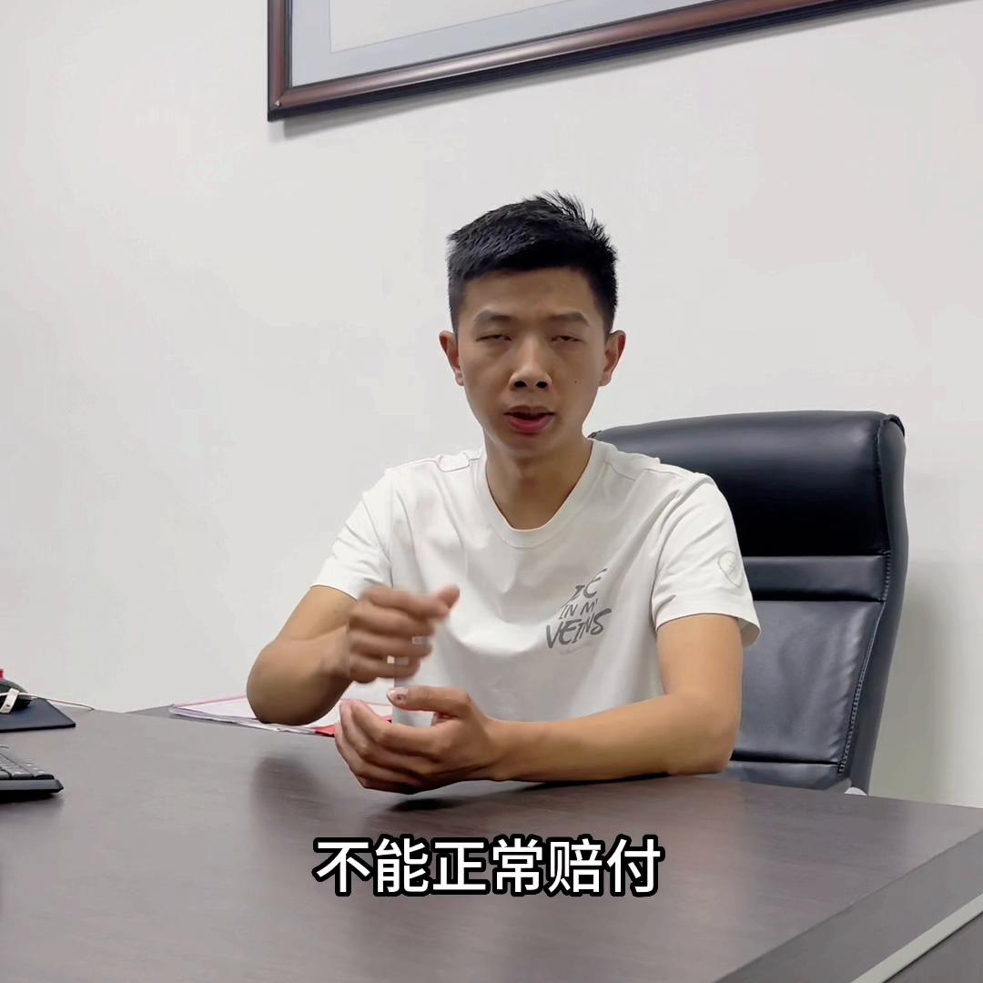 分析如何选择合适的汽车保险,汽车保险如何选择和购买