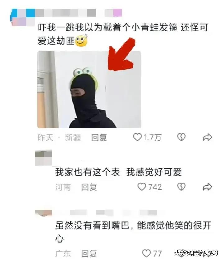 持刀人员袭击幼儿园真实,男子袭击幼儿园