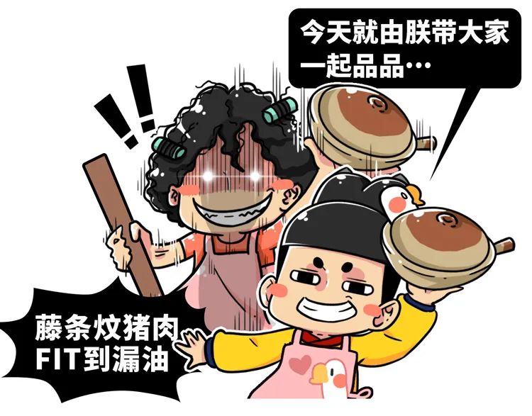 古代五十大板什么套路,用板子重打五十大板古代