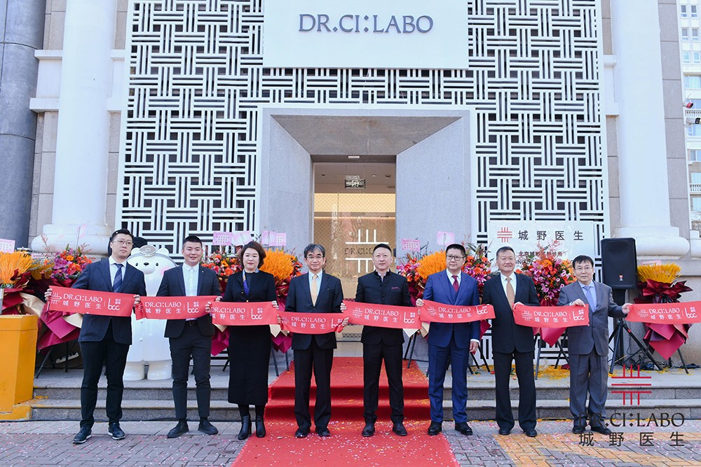 护肤品牌城野医生,城野医生护肤产品有哪些